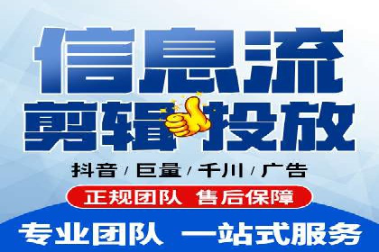 百度竞价赚钱案例：打造高收益广告